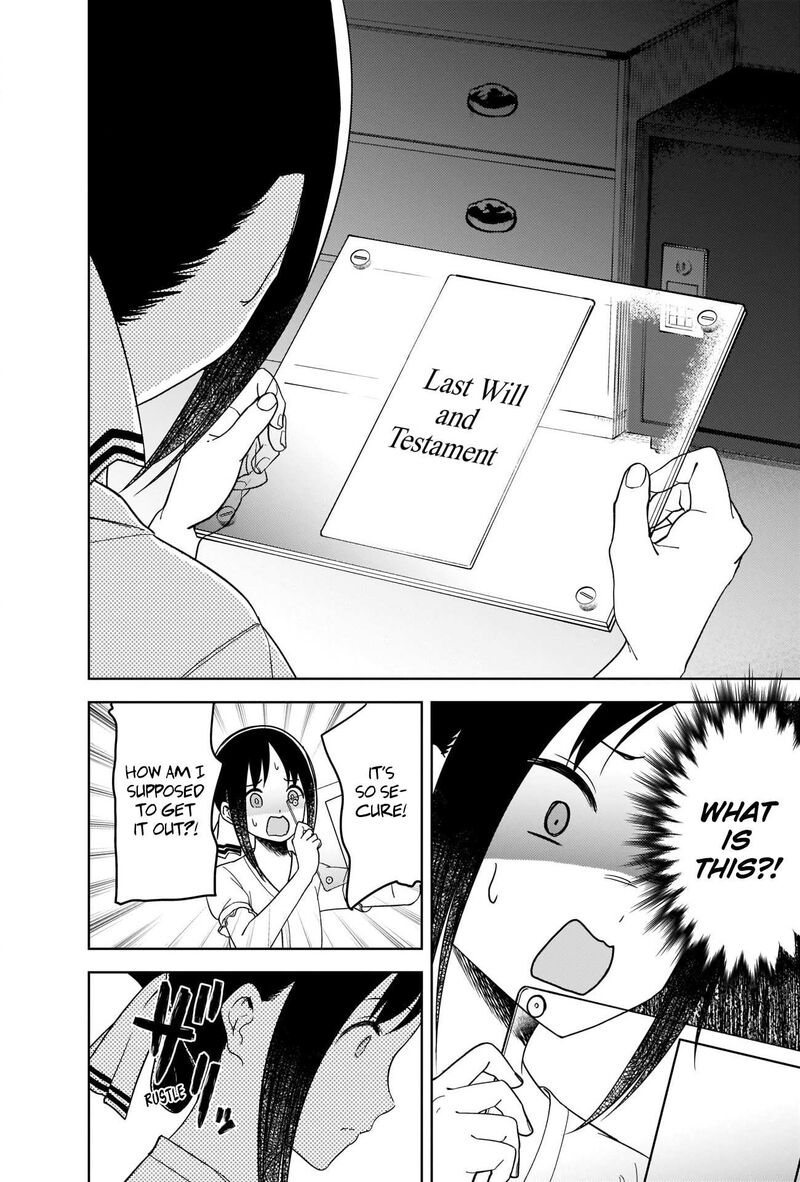 Kaguya Sama Wa Kokurasetai Tensai Tachi No Renai Zunousen 258 10