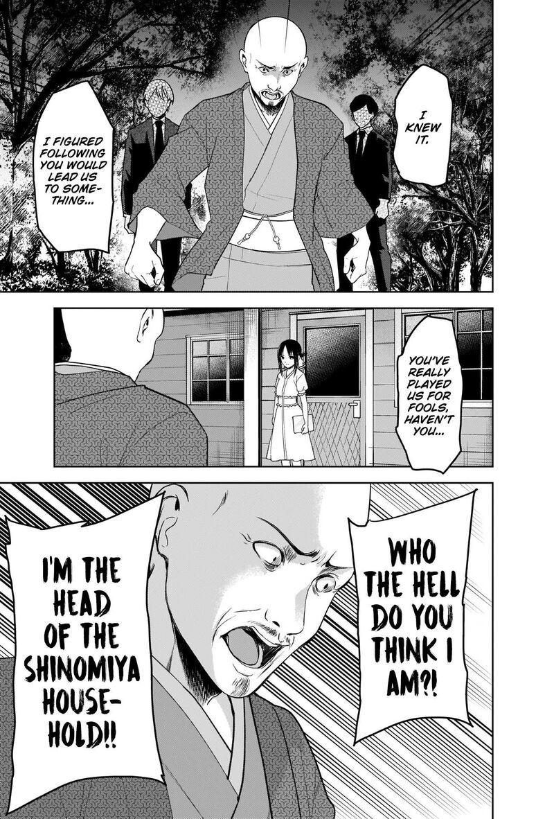 Kaguya Sama Wa Kokurasetai Tensai Tachi No Renai Zunousen 258 11