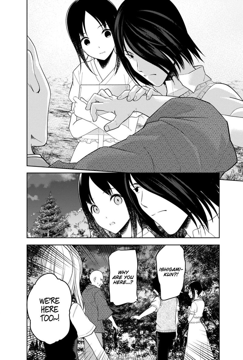 Kaguya Sama Wa Kokurasetai Tensai Tachi No Renai Zunousen 258 14