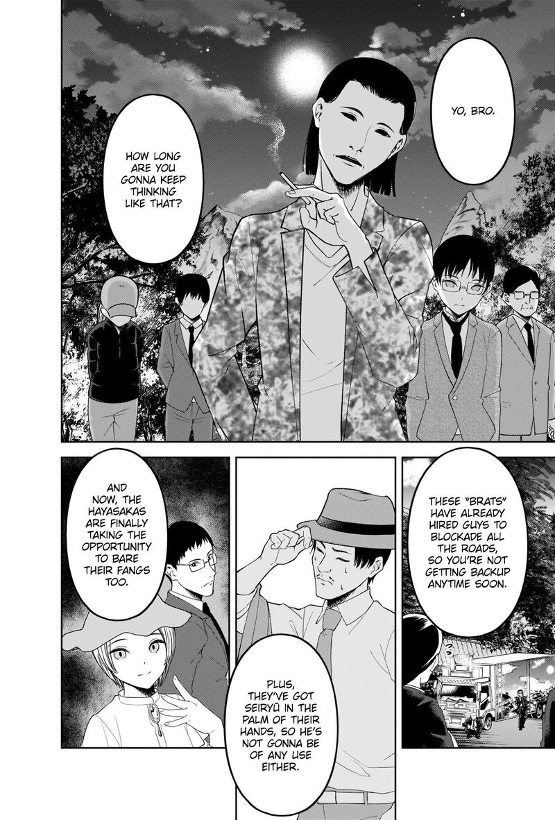 Kaguya Sama Wa Kokurasetai Tensai Tachi No Renai Zunousen 258 16