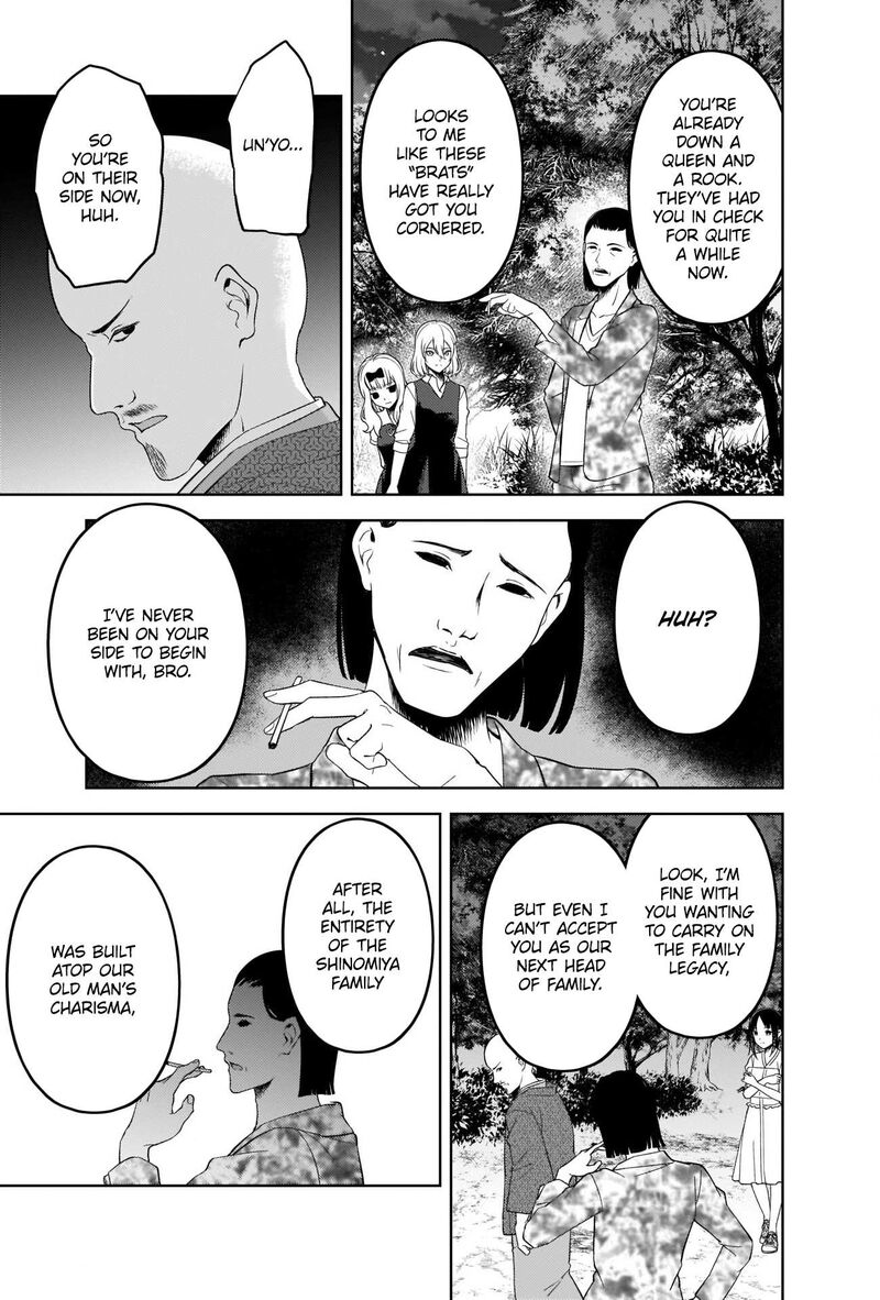Kaguya Sama Wa Kokurasetai Tensai Tachi No Renai Zunousen 258 17