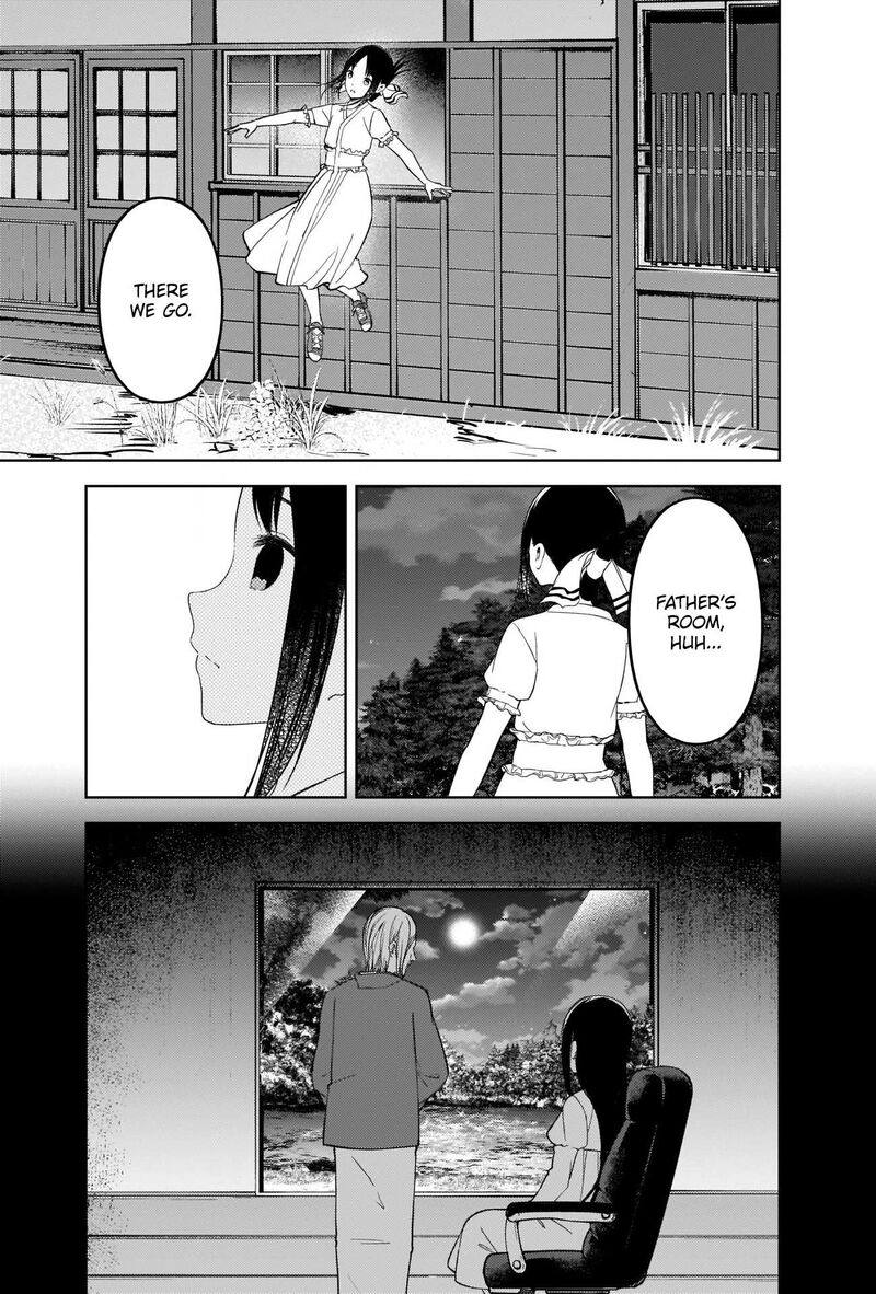 Kaguya Sama Wa Kokurasetai Tensai Tachi No Renai Zunousen 258 3