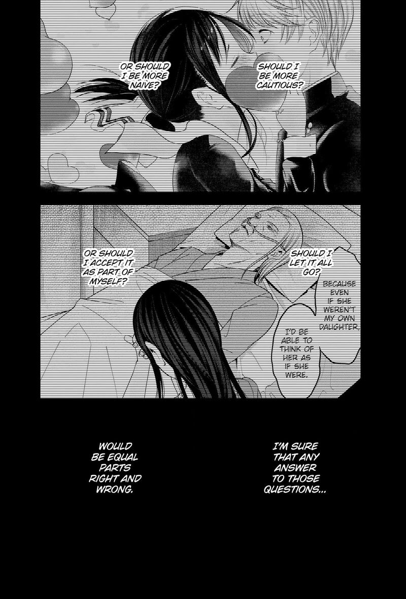 Kaguya Sama Wa Kokurasetai Tensai Tachi No Renai Zunousen 258 7