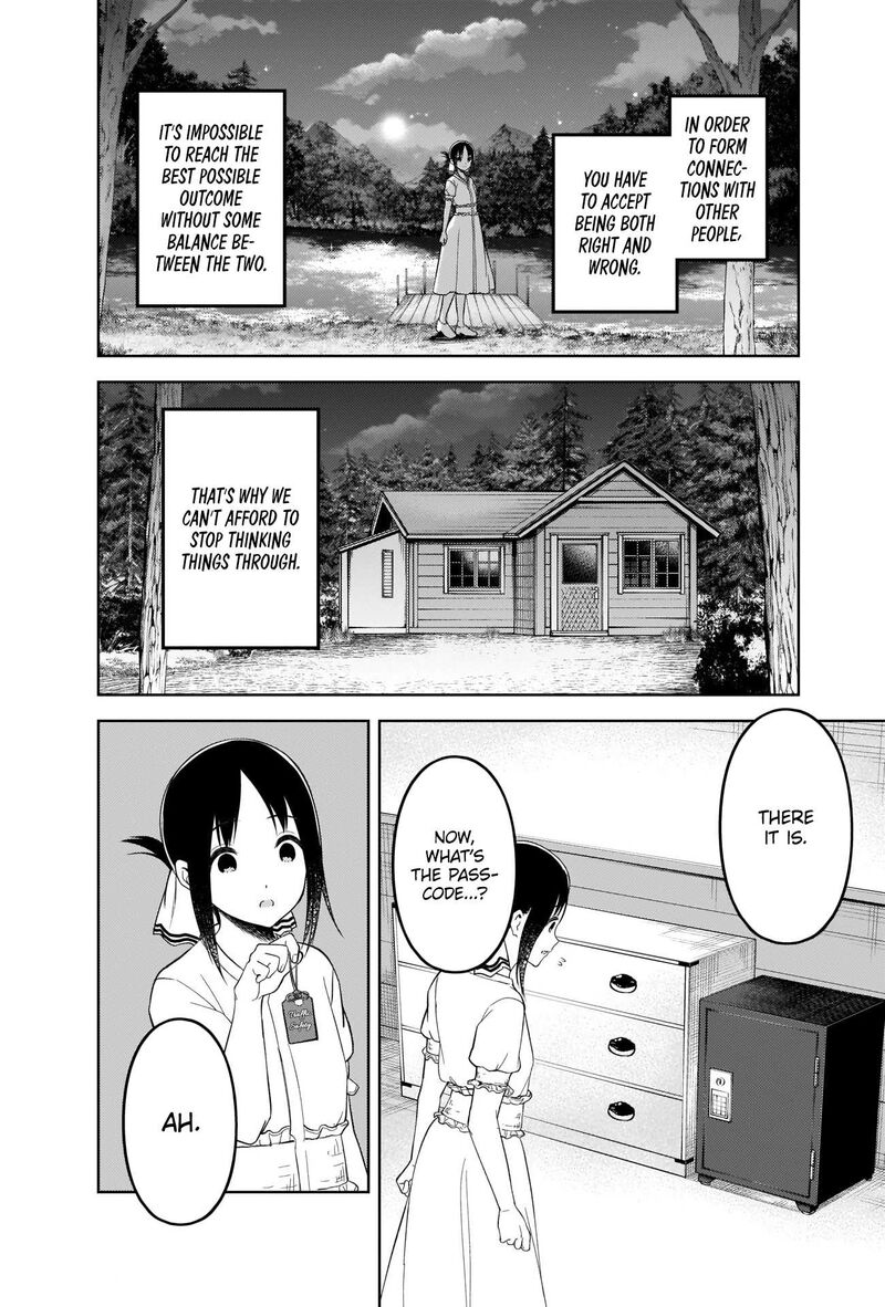 Kaguya Sama Wa Kokurasetai Tensai Tachi No Renai Zunousen 258 8