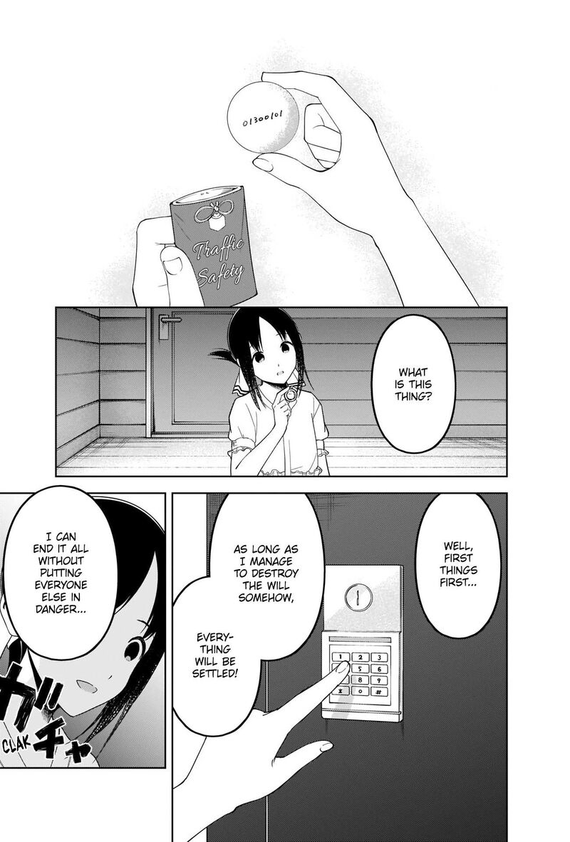 Kaguya Sama Wa Kokurasetai Tensai Tachi No Renai Zunousen 258 9