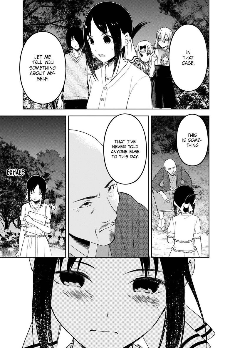 Kaguya Sama Wa Kokurasetai Tensai Tachi No Renai Zunousen 259 11