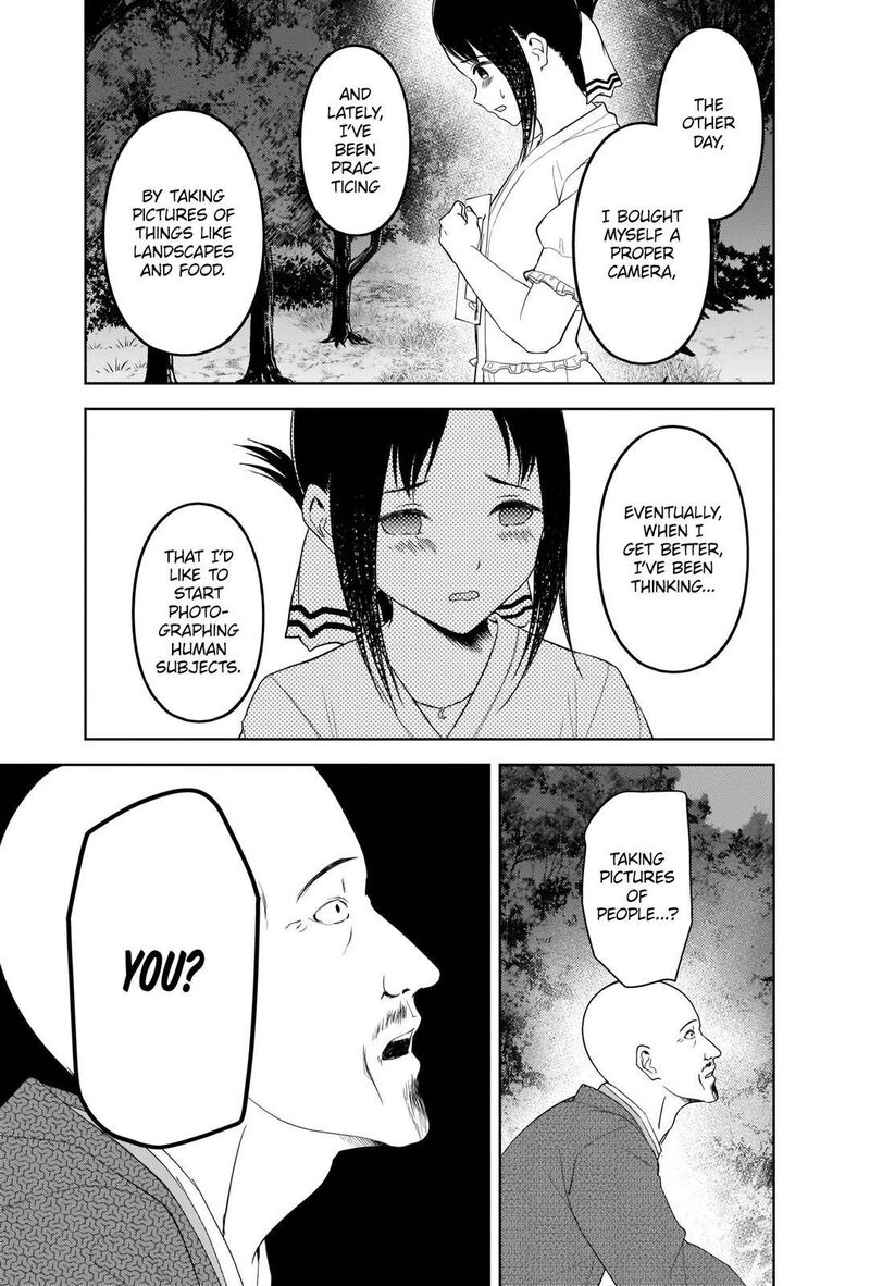 Kaguya Sama Wa Kokurasetai Tensai Tachi No Renai Zunousen 259 13