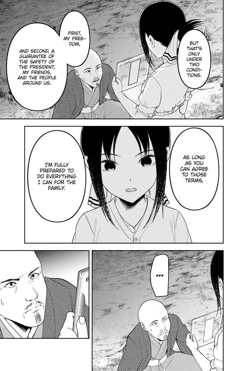 Kaguya Sama Wa Kokurasetai Tensai Tachi No Renai Zunousen 259 15