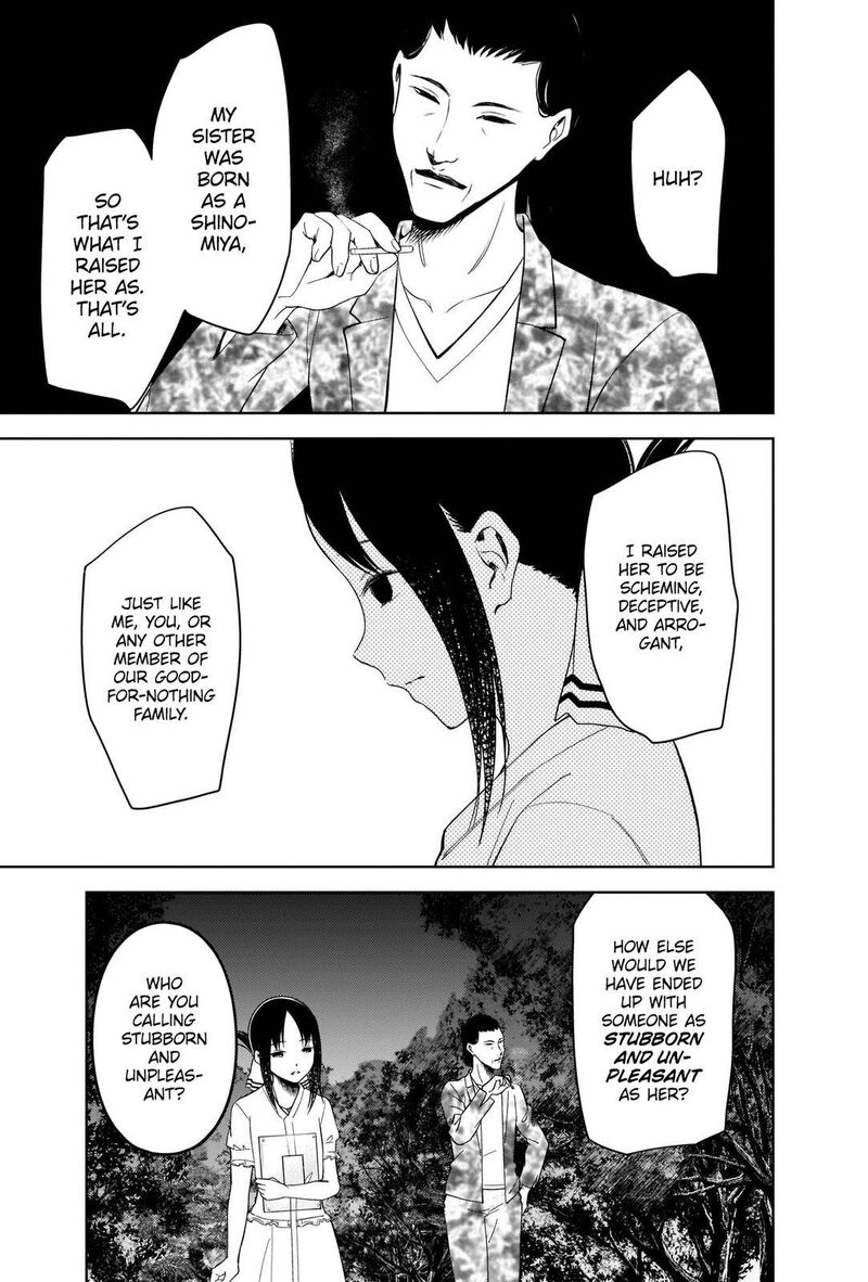 Kaguya Sama Wa Kokurasetai Tensai Tachi No Renai Zunousen 259 3