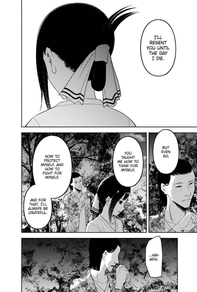 Kaguya Sama Wa Kokurasetai Tensai Tachi No Renai Zunousen 259 4