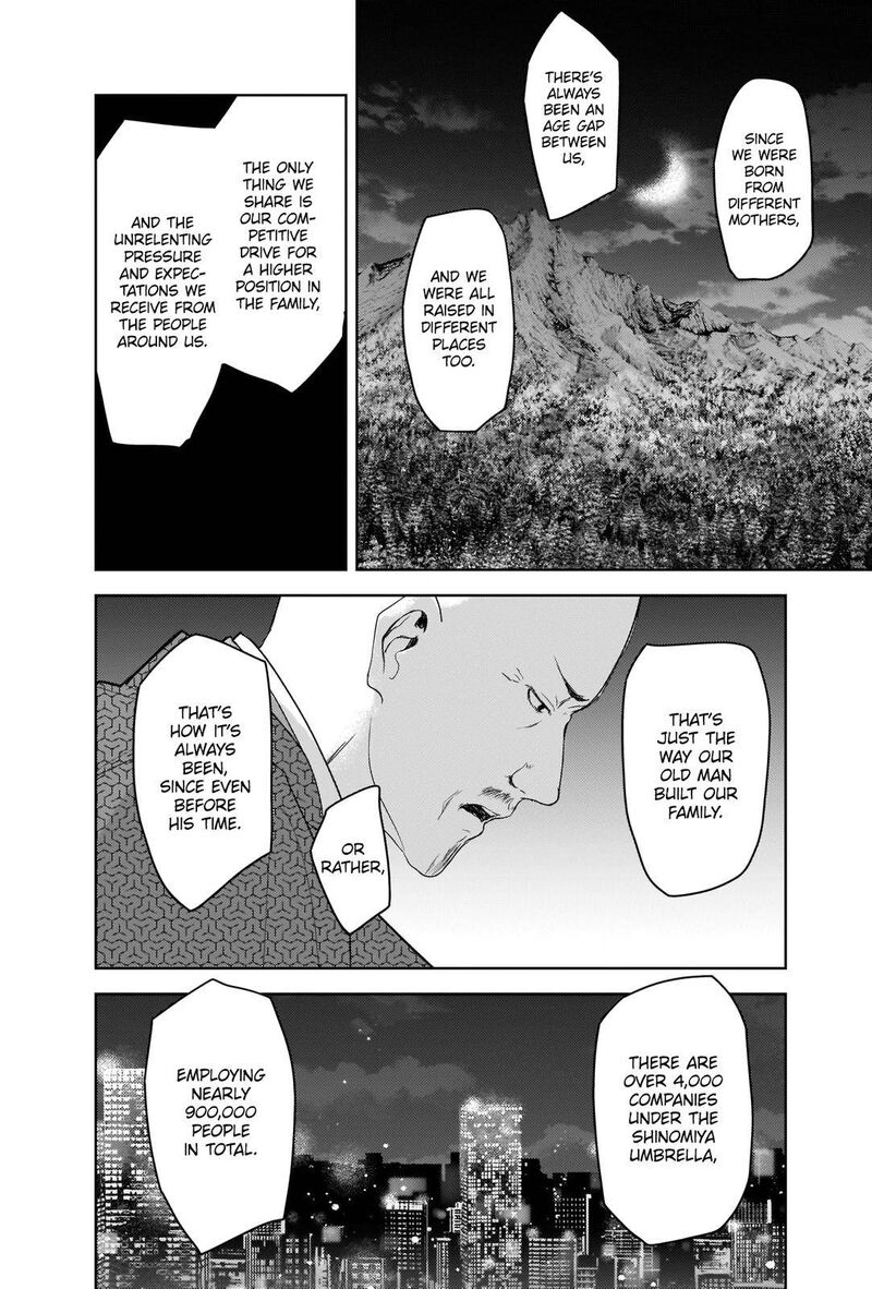 Kaguya Sama Wa Kokurasetai Tensai Tachi No Renai Zunousen 259 6