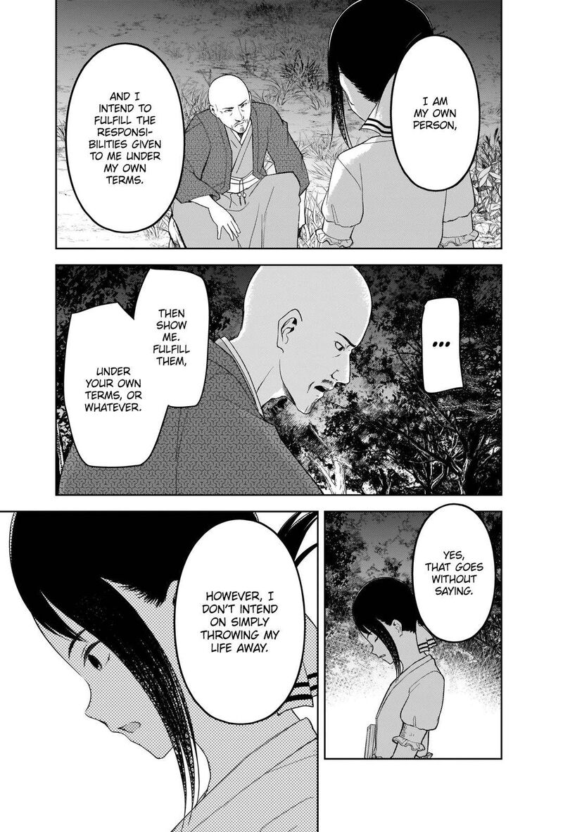 Kaguya Sama Wa Kokurasetai Tensai Tachi No Renai Zunousen 259 9