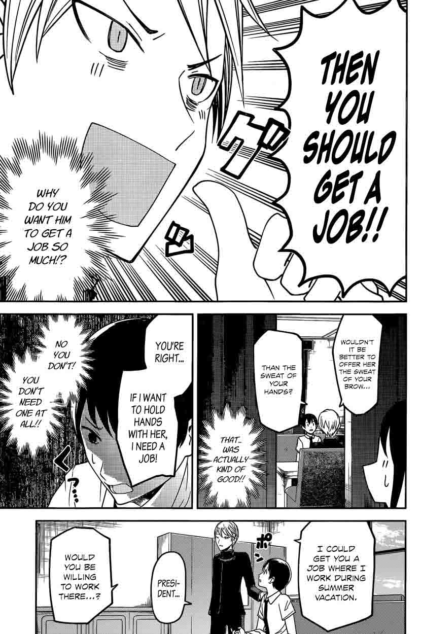 Kaguya Sama Wa Kokurasetai Tensai Tachi No Renai Zunousen 26 11