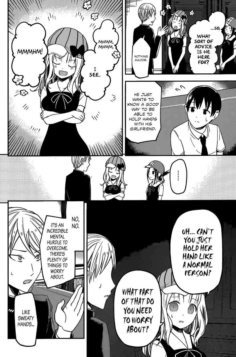 Kaguya Sama Wa Kokurasetai Tensai Tachi No Renai Zunousen 26 14