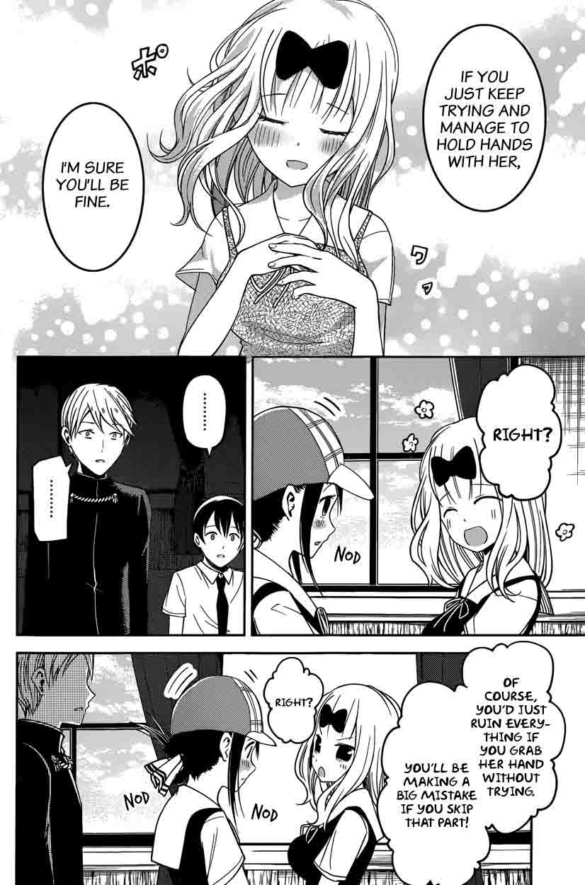 Kaguya Sama Wa Kokurasetai Tensai Tachi No Renai Zunousen 26 16