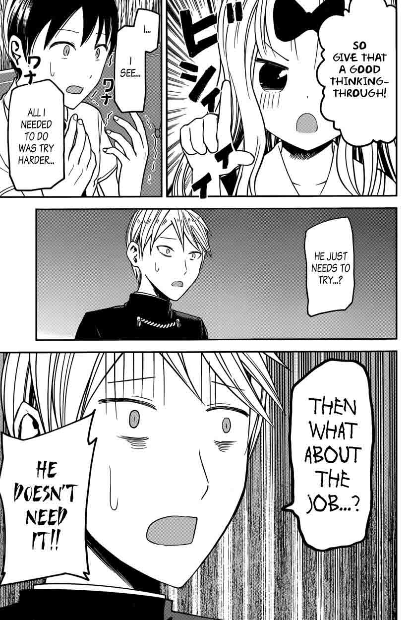 Kaguya Sama Wa Kokurasetai Tensai Tachi No Renai Zunousen 26 17
