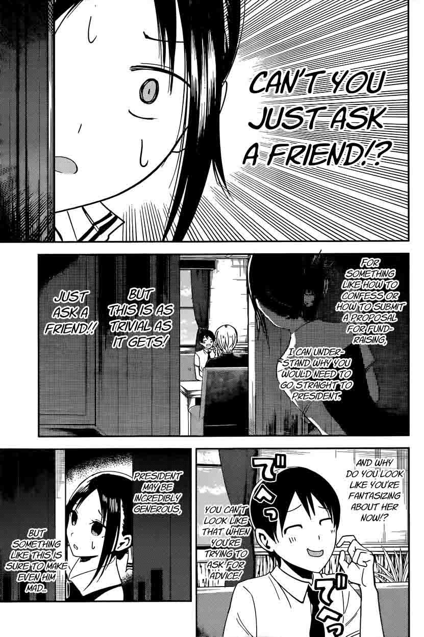 Kaguya Sama Wa Kokurasetai Tensai Tachi No Renai Zunousen 26 5