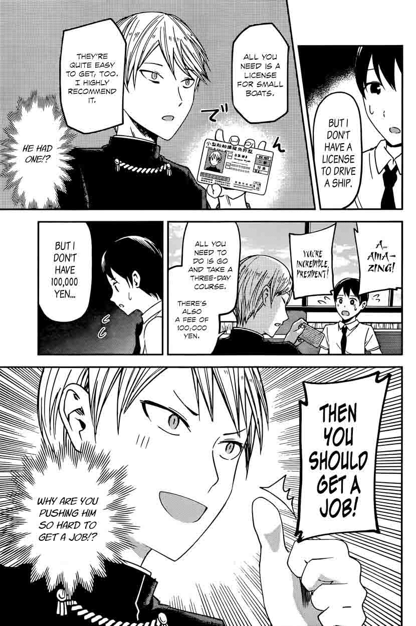Kaguya Sama Wa Kokurasetai Tensai Tachi No Renai Zunousen 26 9