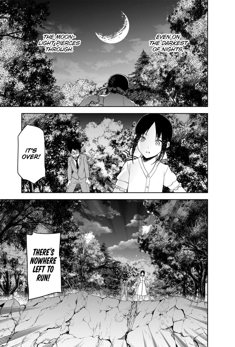 Kaguya Sama Wa Kokurasetai Tensai Tachi No Renai Zunousen 260 13