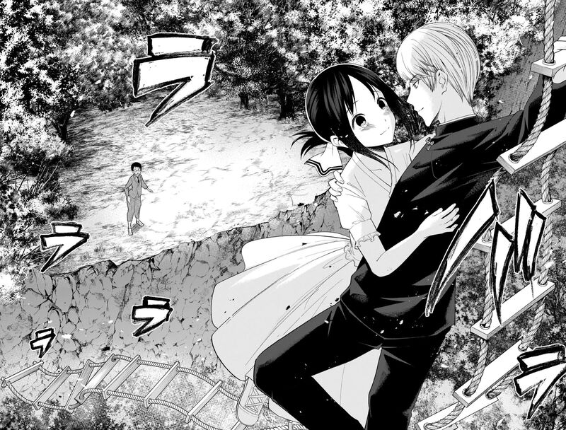 Kaguya Sama Wa Kokurasetai Tensai Tachi No Renai Zunousen 260 16