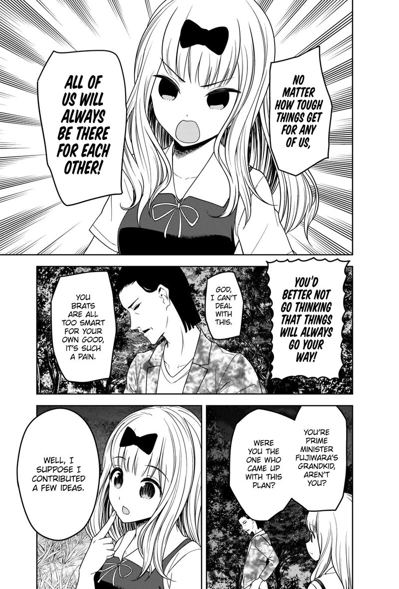 Kaguya Sama Wa Kokurasetai Tensai Tachi No Renai Zunousen 260 3