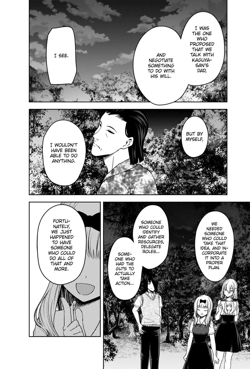 Kaguya Sama Wa Kokurasetai Tensai Tachi No Renai Zunousen 260 4