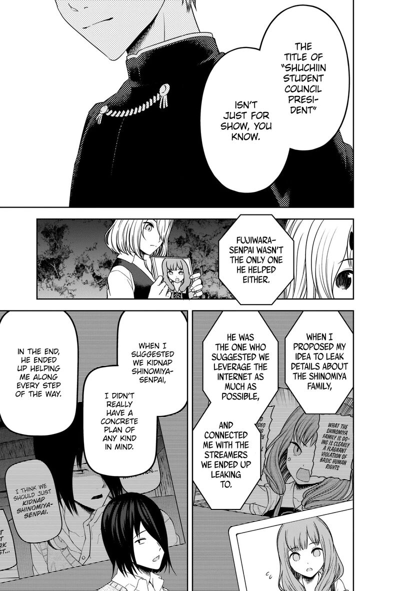 Kaguya Sama Wa Kokurasetai Tensai Tachi No Renai Zunousen 260 5