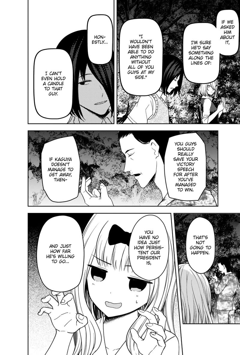 Kaguya Sama Wa Kokurasetai Tensai Tachi No Renai Zunousen 260 6