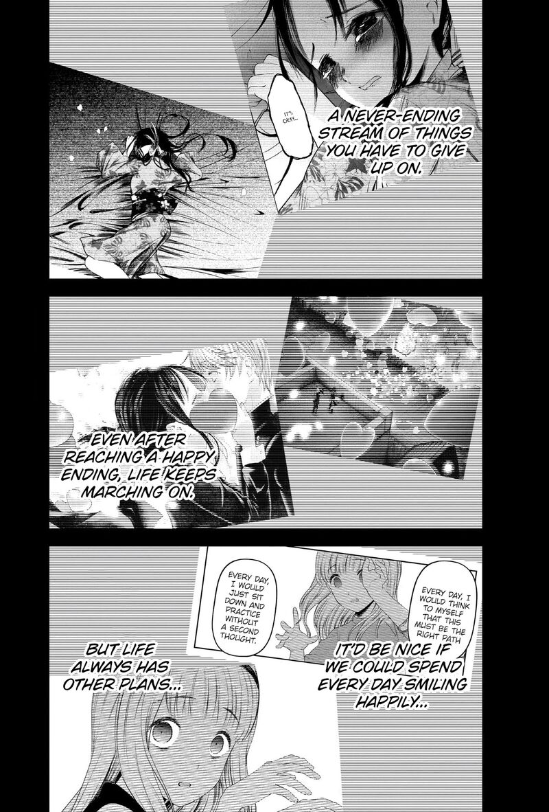 Kaguya Sama Wa Kokurasetai Tensai Tachi No Renai Zunousen 260 9