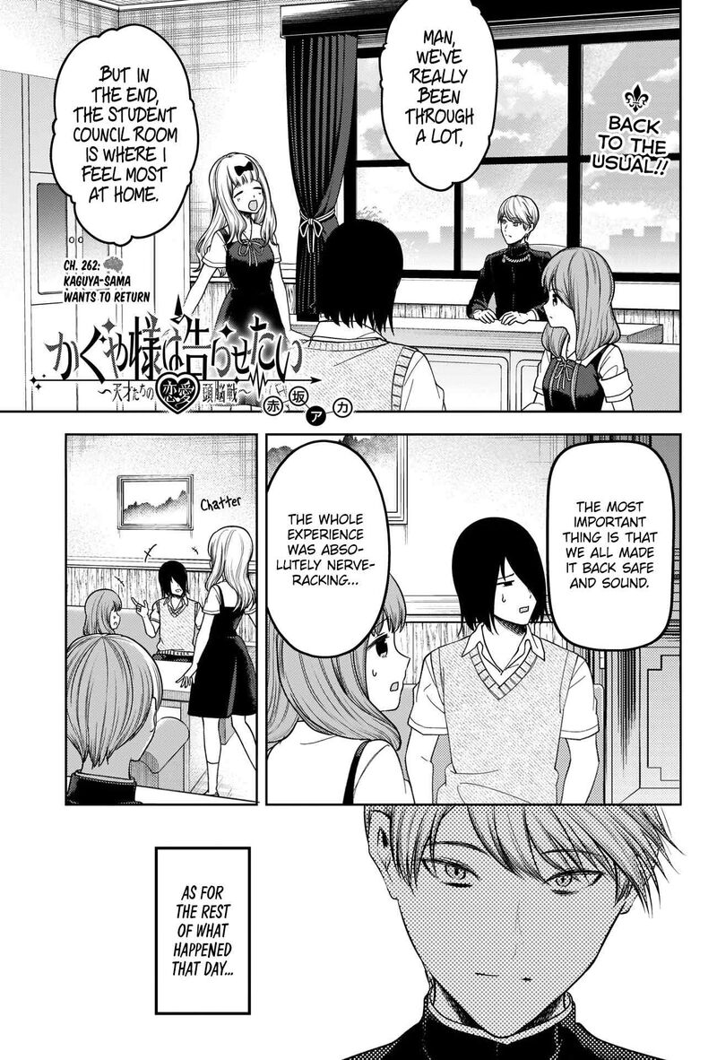 Kaguya Sama Wa Kokurasetai Tensai Tachi No Renai Zunousen 262 1