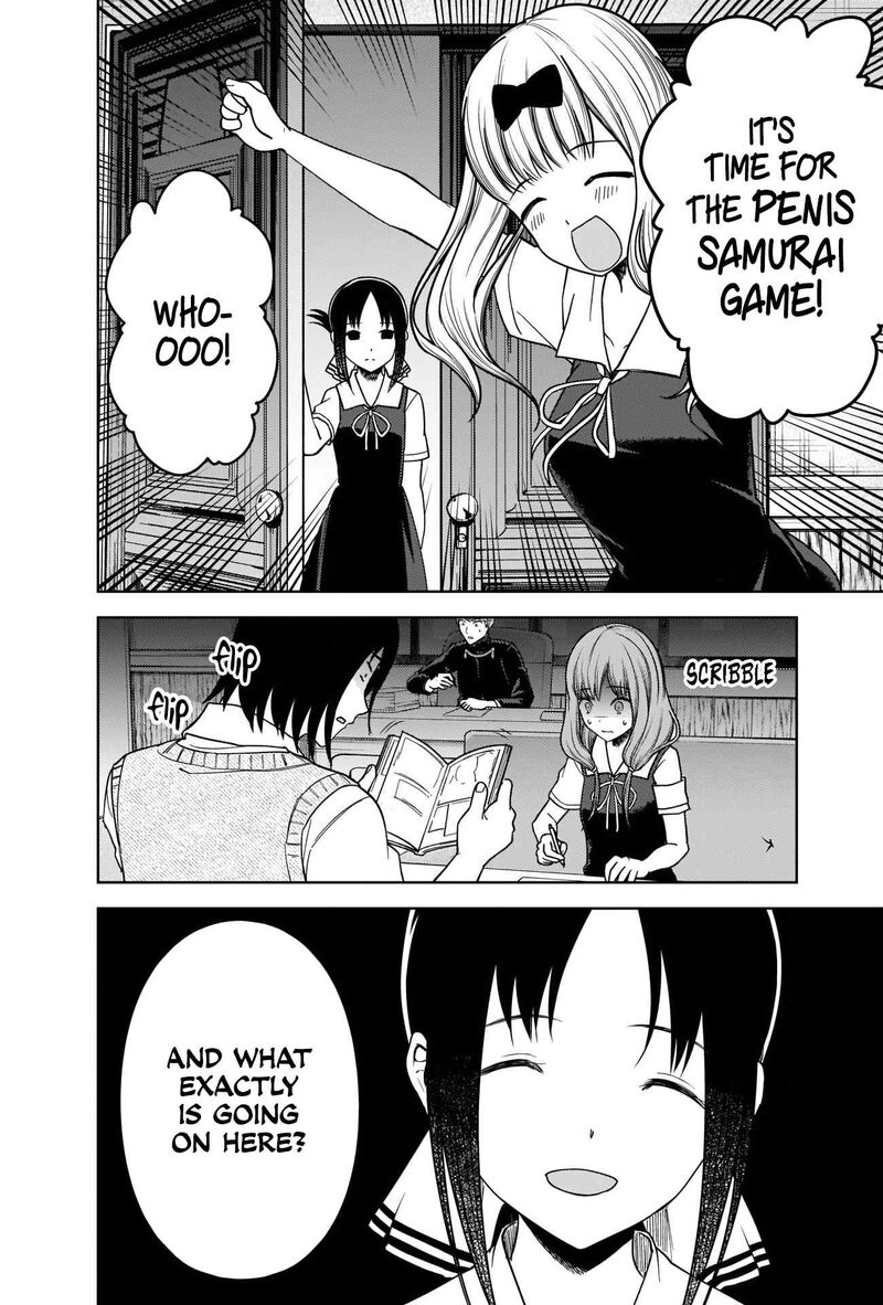 Kaguya Sama Wa Kokurasetai Tensai Tachi No Renai Zunousen 262 12