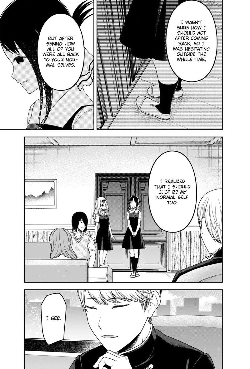 Kaguya Sama Wa Kokurasetai Tensai Tachi No Renai Zunousen 262 15
