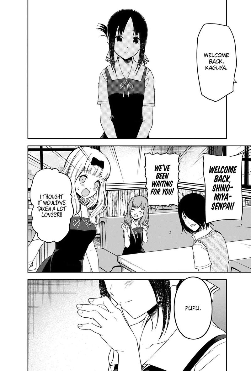 Kaguya Sama Wa Kokurasetai Tensai Tachi No Renai Zunousen 262 16