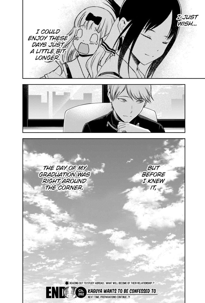 Kaguya Sama Wa Kokurasetai Tensai Tachi No Renai Zunousen 262 18