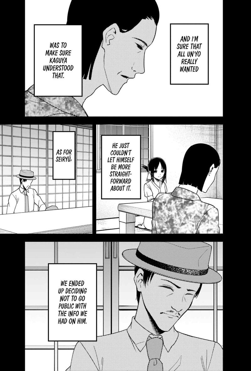 Kaguya Sama Wa Kokurasetai Tensai Tachi No Renai Zunousen 262 3