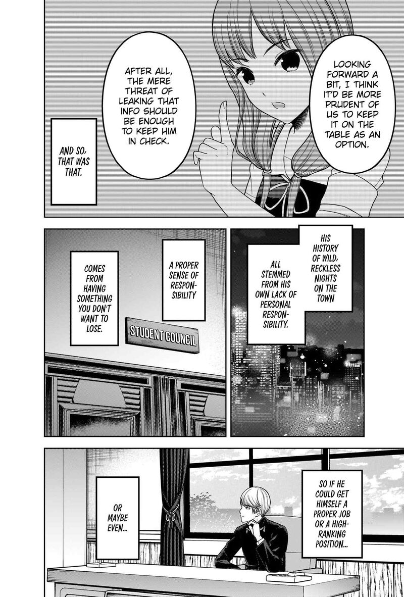 Kaguya Sama Wa Kokurasetai Tensai Tachi No Renai Zunousen 262 4