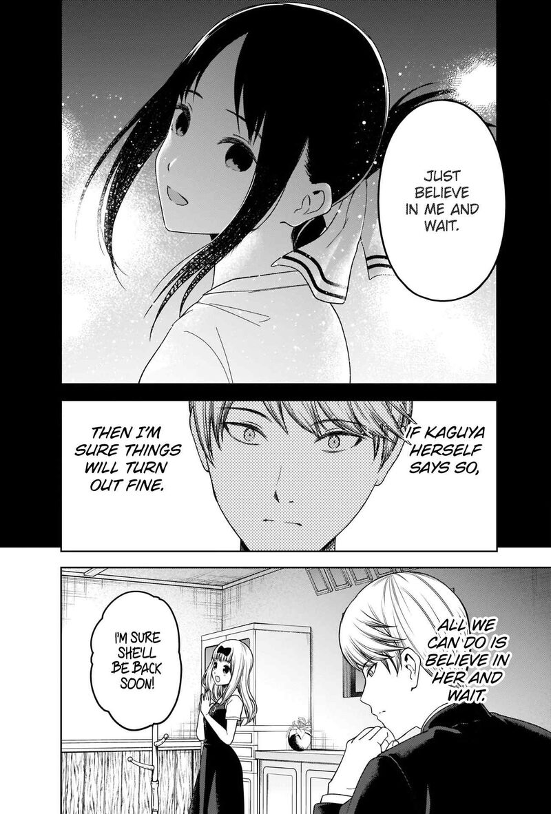Kaguya Sama Wa Kokurasetai Tensai Tachi No Renai Zunousen 262 6