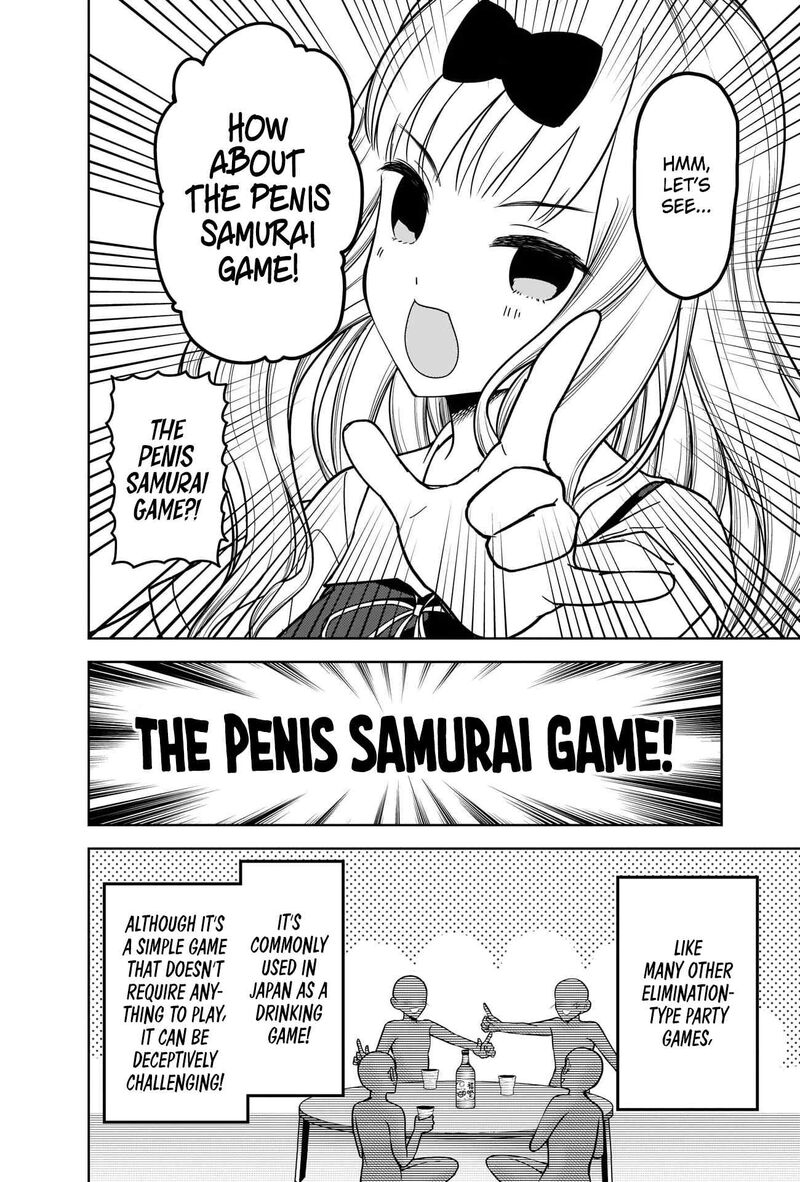 Kaguya Sama Wa Kokurasetai Tensai Tachi No Renai Zunousen 262 8