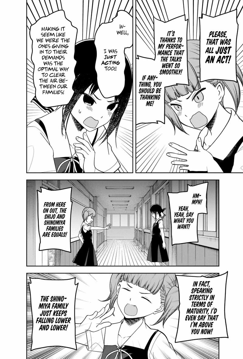 Kaguya Sama Wa Kokurasetai Tensai Tachi No Renai Zunousen 263 10