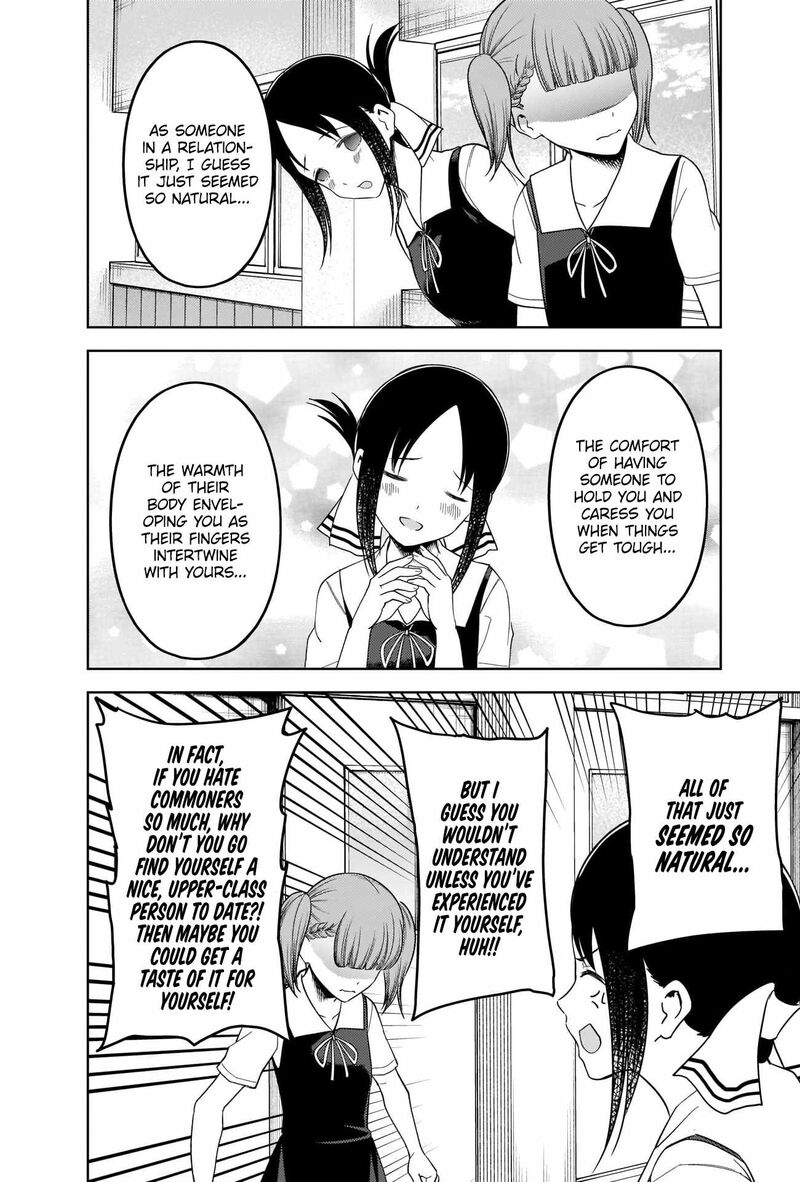 Kaguya Sama Wa Kokurasetai Tensai Tachi No Renai Zunousen 263 14