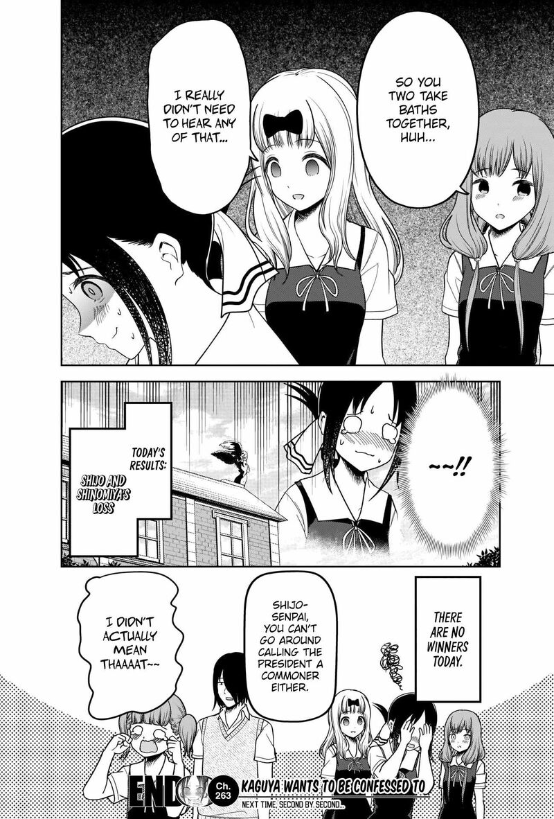 Kaguya Sama Wa Kokurasetai Tensai Tachi No Renai Zunousen 263 18