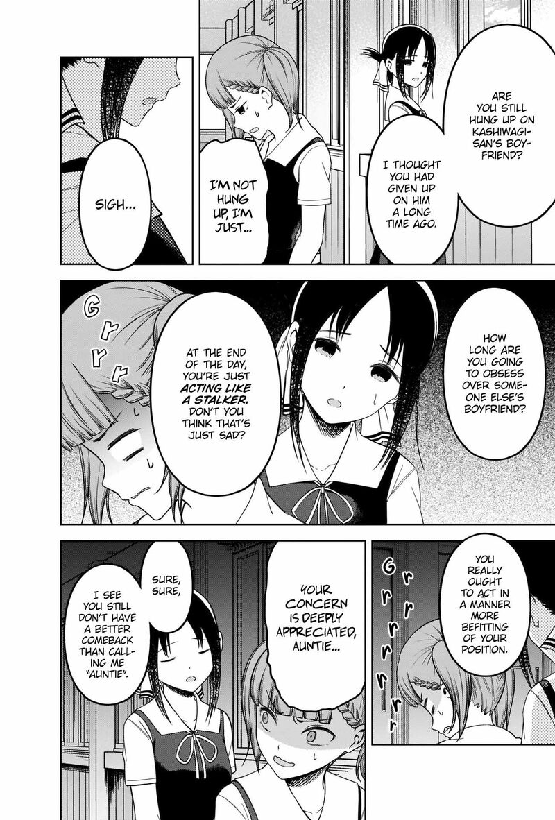 Kaguya Sama Wa Kokurasetai Tensai Tachi No Renai Zunousen 263 6