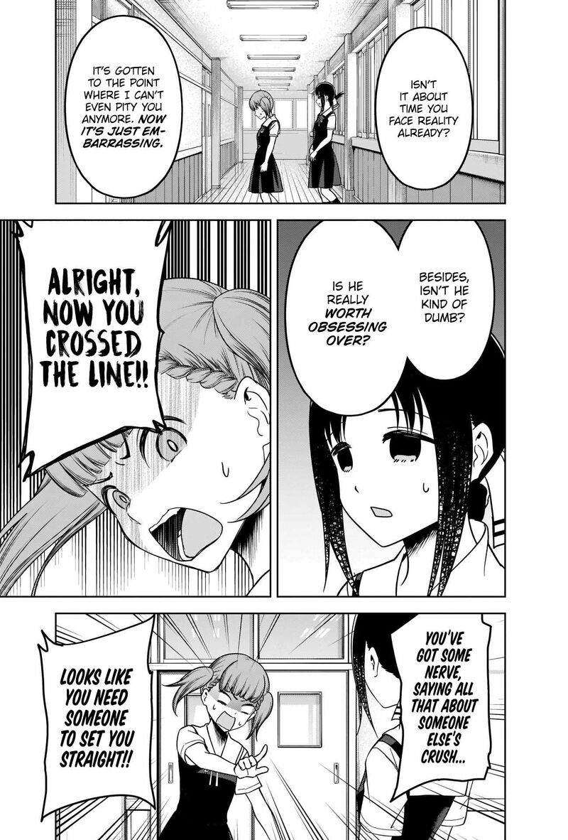 Kaguya Sama Wa Kokurasetai Tensai Tachi No Renai Zunousen 263 7