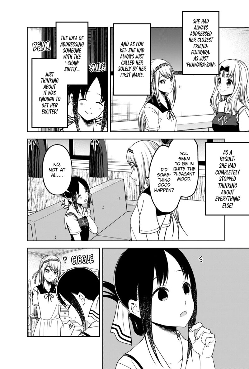 Kaguya Sama Wa Kokurasetai Tensai Tachi No Renai Zunousen 264 10