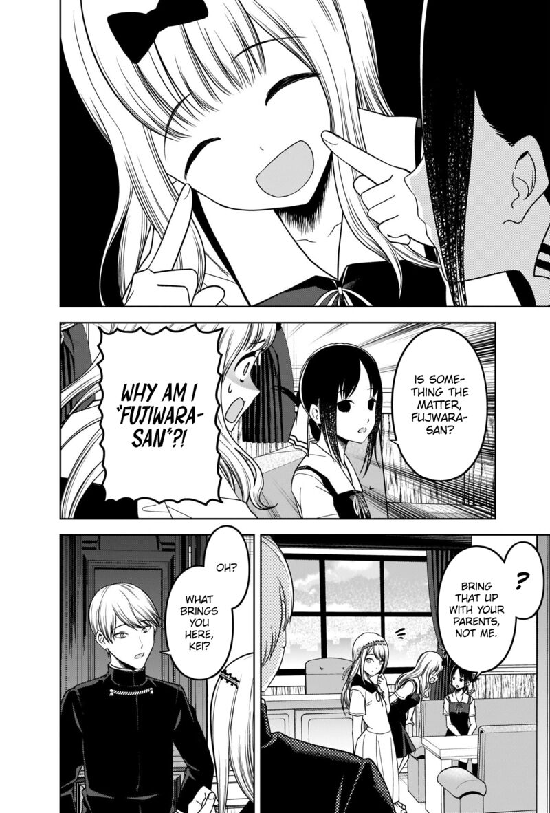 Kaguya Sama Wa Kokurasetai Tensai Tachi No Renai Zunousen 264 12