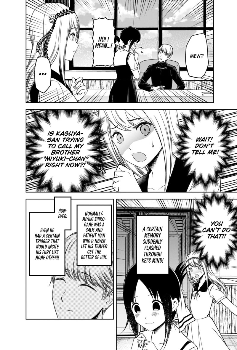 Kaguya Sama Wa Kokurasetai Tensai Tachi No Renai Zunousen 264 14