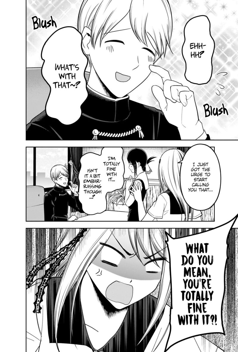Kaguya Sama Wa Kokurasetai Tensai Tachi No Renai Zunousen 264 16