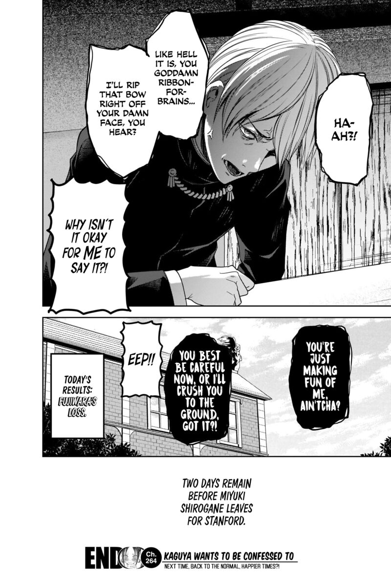 Kaguya Sama Wa Kokurasetai Tensai Tachi No Renai Zunousen 264 18