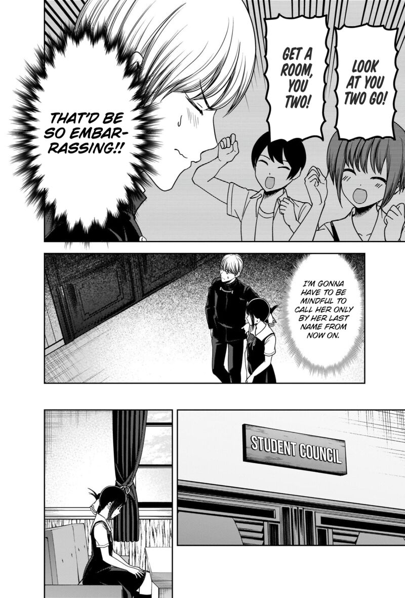 Kaguya Sama Wa Kokurasetai Tensai Tachi No Renai Zunousen 264 4