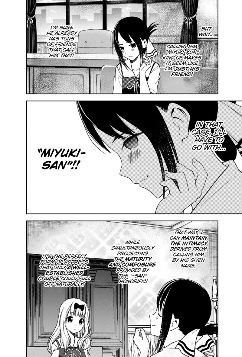 Kaguya Sama Wa Kokurasetai Tensai Tachi No Renai Zunousen 264 6